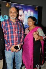 Celebs at Cheekati Raajyam Movie Premier Show